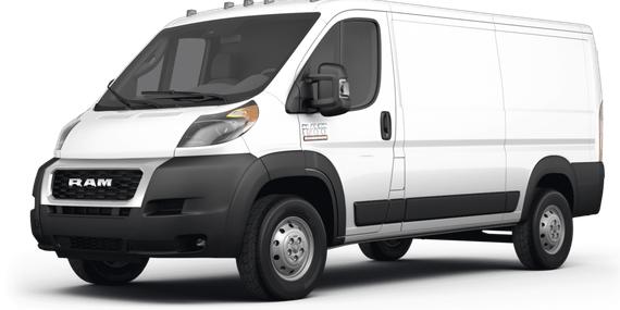 RAM PROMASTER 2500 2023 3C6LRVVG0PE572636 image